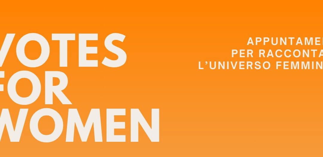Segni di donne dal futuro. Una mostra a Santarcangelo